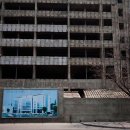 정은이네 이미지