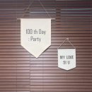 시우로2 이미지