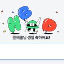 양재(주간) 이미지