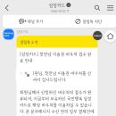 세나여성한의원 이미지