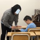 난타 이미지