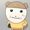 마루야 - 용인시 수지구 | 마루야
