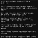 보배유통 이미지