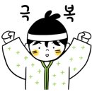 서안산노인전문병원 이미지