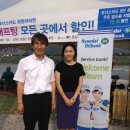 동강현대래프팅