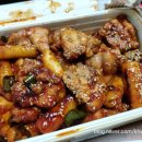지코바구로 네이버블로그