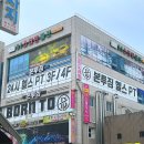 본투짐 | 청주 24시 헬스장 본투짐 하체 pt 후기 힙쓰러스트 레그프레스 수업