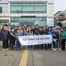 성촌 경인매일