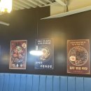 집사의하루 혜화점 이미지