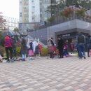 해운대자이아파트 네이버블로그