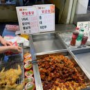 체리부로하림직판장
