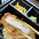 연가츠 | 분당 야탑 돈가스 맛집 연가츠 배달 후기