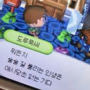 퍼피아일랜드 | FT아일랜드 2025 LIVE 'Mad Happy' in 쿠알라룸푸르 | 사운드체크부터 굿바이세션까지 ✌🏻