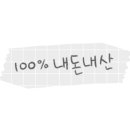 태양전기공구철물 이미지