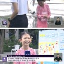 KBS 폭염 뉴스에 나온 초등학생의 요즘 날씨평 이미지