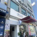 이경화에스테틱 | [부평/내돈내산]이경화 에스테틱 부평피부관리/뱀부경락/문제성피부/하이푸/리프팅/피부관리