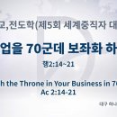 은혜산업 이미지