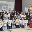 새싹과 나무어린이집 이미지