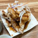 이것이짬뽕이다 이미지