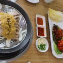 달인보쌈 이미지