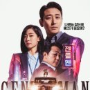 기초부터 실버라인 댄스 이미지