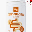 연화슈퍼 이미지