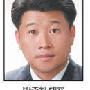 청주영재어학원