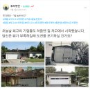 업스테이션 이미지