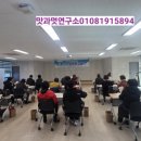 주월건강생활지원센터 이미지