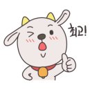 한국염소연구소 이미지