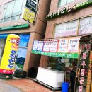 말코농장 이미지