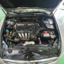 성진카엔진이란 이미지