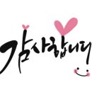현대SB모터스