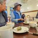 상영초등학교 이미지