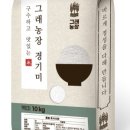 진식농장 이미지