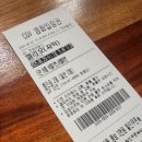 우주카센타 | 6-4 😁아니 벌써 마지막 6월