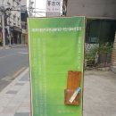 아들은 엄마의 나이를 모른다 이미지