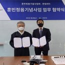 (주)이한소프트 이미지