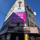 점핑클럽 | 대구경북지방 점핑클럽 인테리어 공사 후기최소 비용으로 진행한 헬스장 상가 공사 실제 이야기