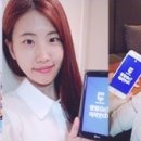 대인학원