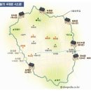 도성투어