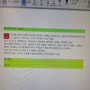 한글초급 이미지