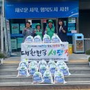 남양동 이미지