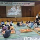 영동교육청 앞 이미지