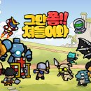 뉴소프트 이미지