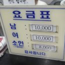 방배로 39 이미지