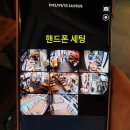 역전할머니맥주오산세교