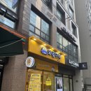 센텀 마치 오피스텔 | [내돈내산 솔직후기] 부산 해운대 센텀시티 현지인 로컬 디저트 카페 맛집 와플대학 부산벡스코캠퍼스