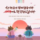 드림21피부과 네이버블로그