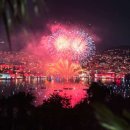 스쿠바베이 네이버블로그